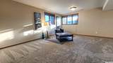 840 Illinois - Photo 29