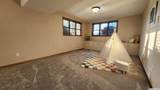 840 Illinois - Photo 33
