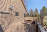 80 Ridge Road - Photo 34