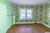 416 Adams - Photo 19