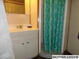 114 Parkridge Dr - Photo 25