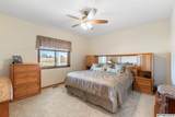 112 Coventry Ct - Photo 17