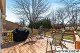 245 Woodbine Rd - Photo 38