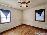 538 12th Se - Photo 8