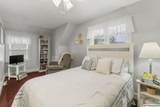 938 12th Ne - Photo 18