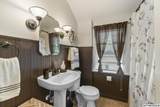 938 12th Ne - Photo 20