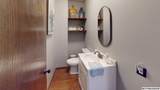 203 B 26th Ave S - Photo 10