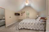 2129 210th St - Photo 16
