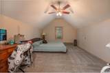 2129 210th St - Photo 17