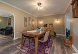 2129 210th St - Photo 4