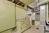 149 Parkridge Dr - Photo 33