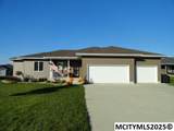 712 Hemlock Ct - Photo 1
