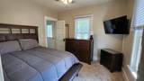 318 Walnut St - Photo 15