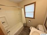 1203 Vermont Ave - Photo 13