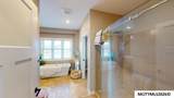 2750 Indigo Ave - Photo 16