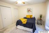 481 Shore Dr #203 - Photo 33