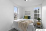 607 Mill St - Photo 13