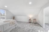607 Mill St - Photo 14