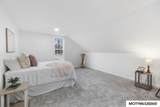 607 Mill St - Photo 15