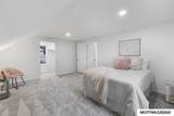 607 Mill St - Photo 16