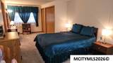 15 Lakeview Dr - Photo 12