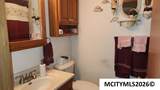 15 Lakeview Dr - Photo 21