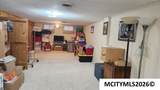 15 Lakeview Dr - Photo 23