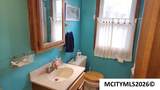 935 11th Ne - Photo 17