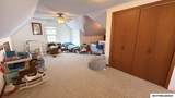 209 Tennessee - Photo 16