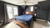 103 Cherry St - Photo 15