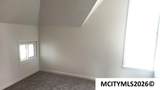 121 Walnut St - Photo 26