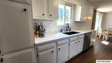 2117 Mckinley - Photo 11