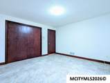2 Deer Creek Ct - Photo 44