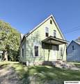 507 Massachusetts - Photo 9
