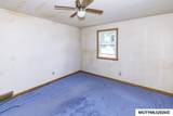 1105 Tyler - Photo 9