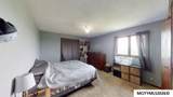 10910 Ulmus Ave - Photo 9