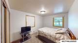 2535 15th Nw - Photo 15