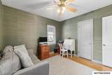 212 Vermont - Photo 15