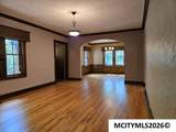 76 Crescent Dr - Photo 10