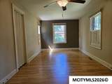 76 Crescent Dr - Photo 15