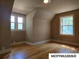 76 Crescent Dr - Photo 23