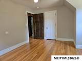 76 Crescent Dr - Photo 24