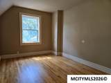 76 Crescent Dr - Photo 25