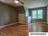 76 Crescent Dr - Photo 28