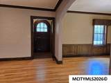 76 Crescent Dr - Photo 5