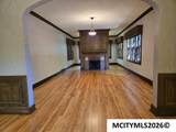 76 Crescent Dr - Photo 6