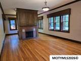 76 Crescent Dr - Photo 7