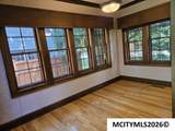 76 Crescent Dr - Photo 8