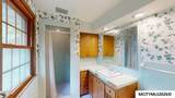 225 Parkridge Dr - Photo 17
