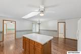 380 Yorktown Pike #25 - Photo 11